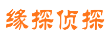 青冈出轨调查